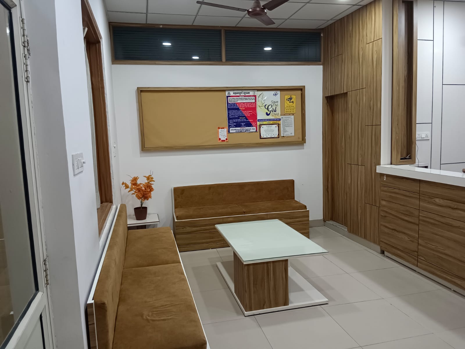 hospital